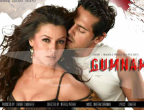 Gumnaam Movie
