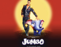 Jumbo Movie 