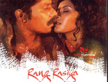 Rang Rasiya Movie
