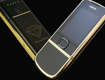 Nokia Gold Arte 8800 